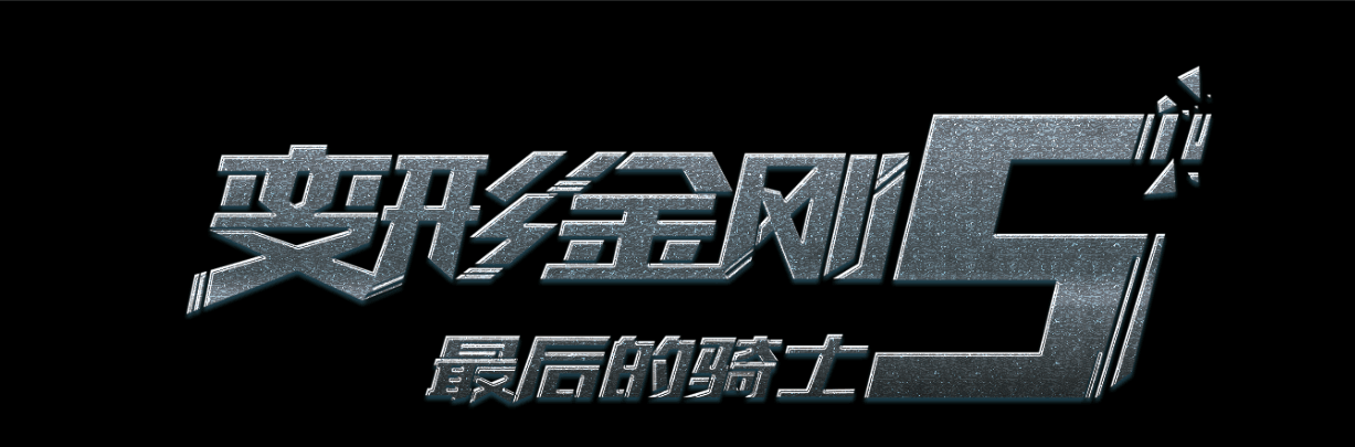 不来梅雅格布大学文凭